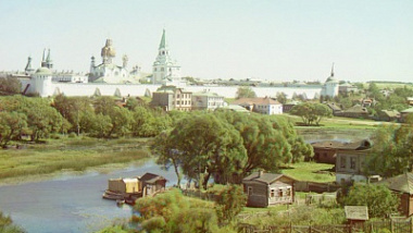 Александров - город царский